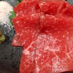 Ozaki Gyuu Yakiniku Ginza Himuka - 