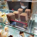 お菓子のアリタ - 石畳チョコケーキ