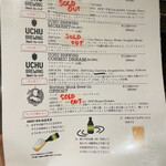 folk burgers&beers - 