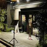 folk burgers&beers - 