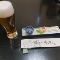 寿し心 なかむら - お通し