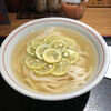 釜喜利うどん