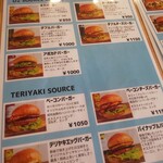 オズダイナー カフェ＆バー - 