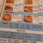 オズダイナー カフェ＆バー - 