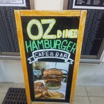 OZ DINER CAFE&BAR - 