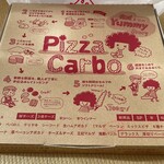 ピザ・カルボ - ベーコンとたっぷりマヨコーンのピザ