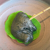 レストラン オオツ - 