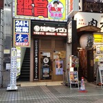 Yakiniku Raiku - 焼肉ライク 川崎店