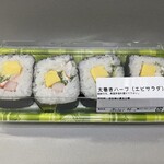 ヤマザワ - 料理写真:太巻きハーフ（エビサラダ）