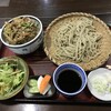 結城屋 三俣支店