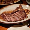 ビストロ ステーキ ティーボーン