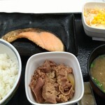 Yoshinoya - 