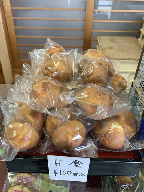 御菓子司 恵び寿屋（恵び寿屋菓子店） - 須賀川（和菓子）の写真