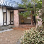 ア・マ・ファソン - 入り口