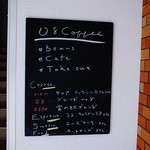 ゼロハチコーヒー - 看板