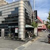 ステーキハウスZEN 摂津本山本店