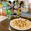 サガラックス