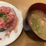 廻鮮寿司 塩釜港 - 