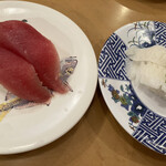 廻鮮寿司 塩釜港 - 