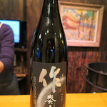 うなぎ屋酒坊・画荘 越後屋 - 