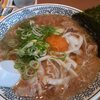 丸源ラーメン 彦根店