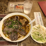 ベトナム料理 フォーゴン - 