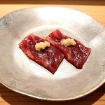 島津 - ニタリ鯨