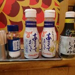 濱焼北海道魚萬 - 卓上の調味料