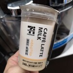 セブンイレブン - ドリンク写真: