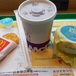 マクドナルド - 