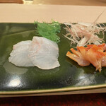 Sukiyabashi Jiro - 