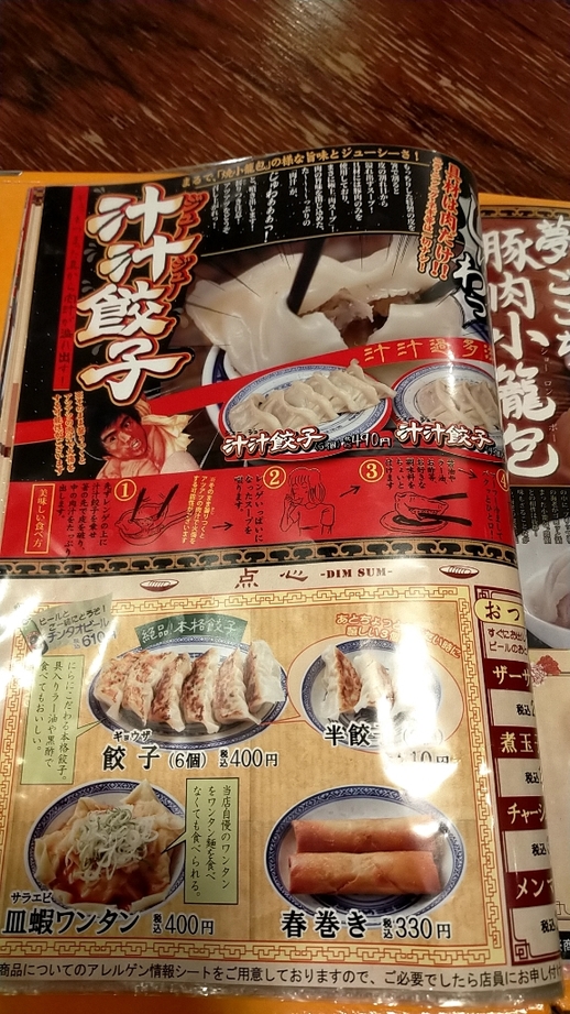 二胡 蛇革 中国揚州　袋あり 楽天市場】二胡 収納バッグ付き 蘇州 にこ 中国 伝統 楽器 木製 蛇皮