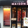 Maison B
