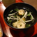 はまう - お吸い物