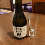 はまう - 私のお酒