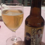 中国四川料理 彗星 - 地ビール