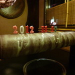 焼肉本舗 - お誕生日記念もかねて（礼♪）