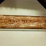 焼肉本舗 - 差し入れ・・・カワグチの長～～～いアップルパイ！