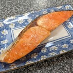 艮作 - 焼き鮭 250円