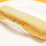 レピキュリアン - エクレール・オ・カフェ