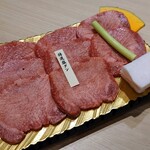 Itamae Yakiniku Ichigyuu - 特選塩タン