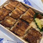 あなごめしうえの 宮島口本店 - 