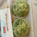 比叡・三九良 - 