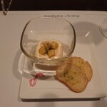 海老専門レストラン マダムシュリンプ銀座 - 海老と玉葱のムース 薩摩芋添え