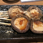 Sumibiyaki Tori Sakaba Dango - 