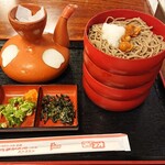 Soba Arakiya - 