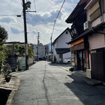 Shinkinedou - 