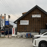 ラーメンにっこう - 