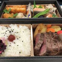 フランス料理レストラン ベルビュー - 