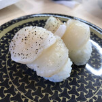 Hamazushi - 炙り塩ほたて